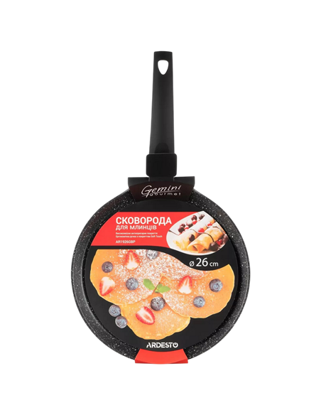Tigaie pentru clătite Ardesto AR1926GBP, , 26cm, Negru