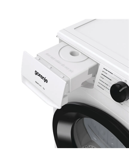 Сушильная машина Gorenje D2HNE7E, 7кг, Белый