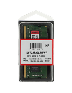 Memorie RAM Kingston ValueRAM, DDR4 SDRAM, 3200 MHz, 8GB, KVR32S22S8/8WP 2