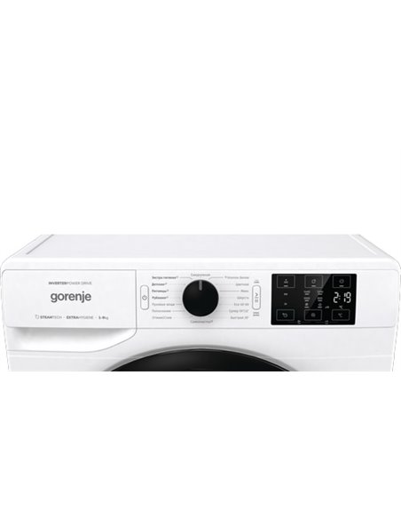 Mașină de spălat Gorenje WNEI94BS, 9kg, Alb