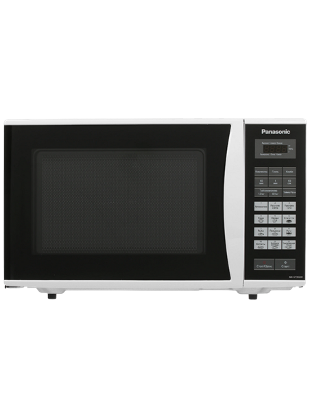 Cuptor cu microunde Panasonic NN-GT352WZUE, Alb