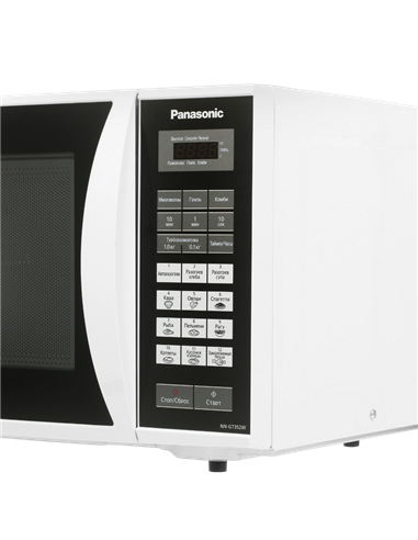 Микроволновая печь Panasonic NN-GT352WZUE, Белый