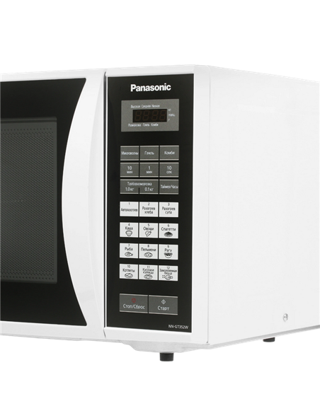 Cuptor cu microunde Panasonic NN-GT352WZUE, Alb