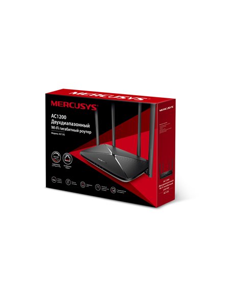 Wireless Router MERCUSYS AC12G / AC1200 Dual Band / Wi-Fi5 / Gigabit / 1WAN+3LAN / 4 external antennas