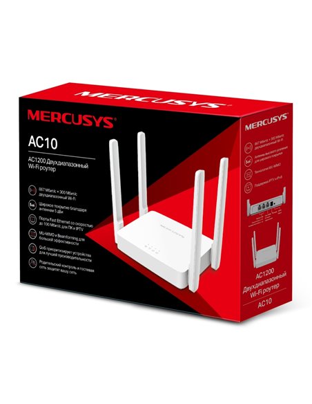 Wireless Router MERCUSYS AC10 / AC1200 Dual Band / Wi-Fi5 / 1 WAN+2 LAN / 4 external antennas