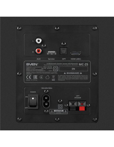 Колонки 2.0 SVEN MC-25/ 150W RMS/ Bluetooth/ HDMI Arc/ optical/ USB