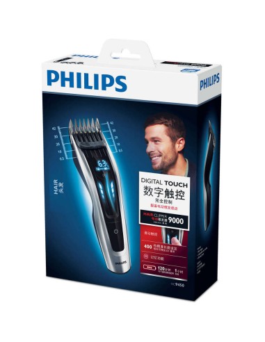 Машинка для стрижки Philips Series 9000 HC9450/15, Чёрный | Серебристый