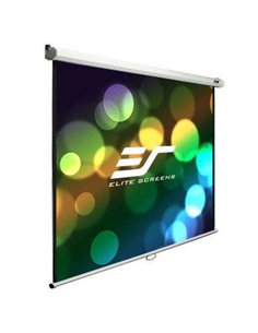 Elite Screens 135” (16:9) 299 x 168 cm, Manual Pull Down Screen, White 2