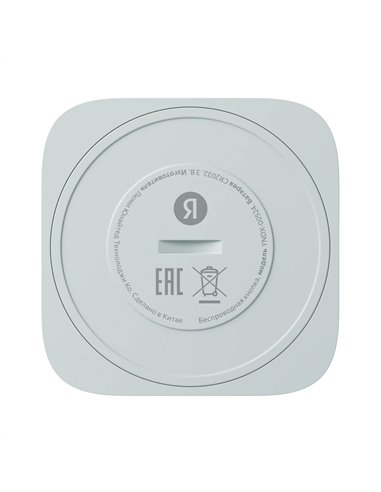Беспроводная кнопка YANDEX YNDX-00524 with Zigbee, White