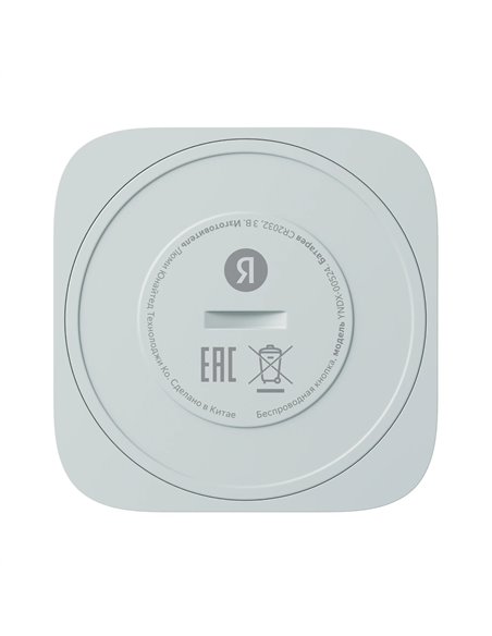 Smart Button YANDEX YNDX-00524 with Zigbee, White