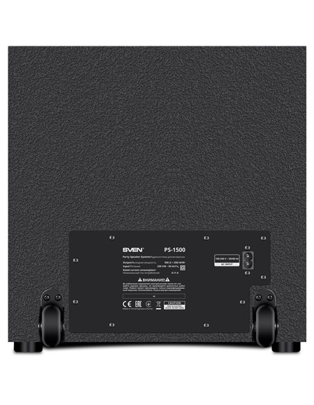 Портативная Колонка SVEN PS-1500 Black / 500W / Bluetooth / NFC / FM tuner / USB