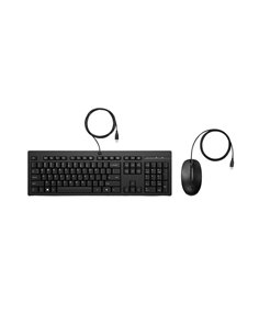 Tastatura si mouse HP 225 Black
