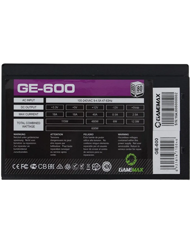 Блок питания для компьютеров Gamemax GE-600, 600Вт, ATX, Немодульный