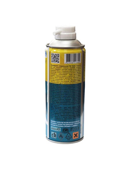 Spray de curățare cu aer comprimat Patron F3-020, Universal