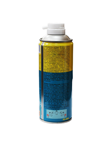 Spray de curățare cu aer comprimat Patron F3-020, Universal