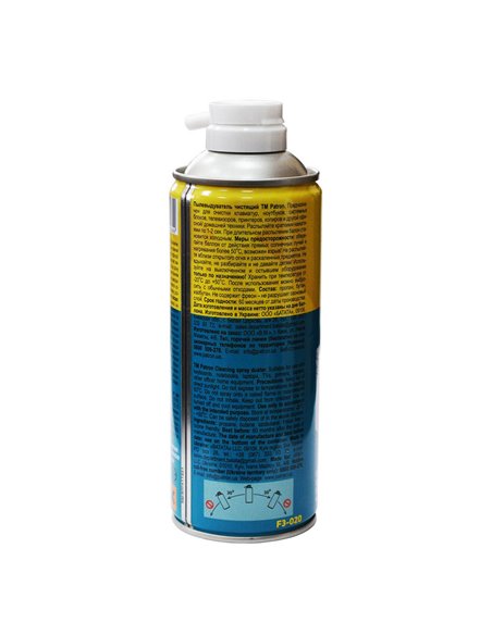 Spray de curățare cu aer comprimat Patron F3-020, Universal