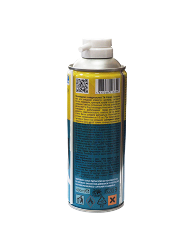 Spray de curățare cu aer comprimat Patron F3-020, Universal