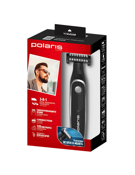 Aparat de tuns Polaris PHC 0202R, Negru | Argintiu