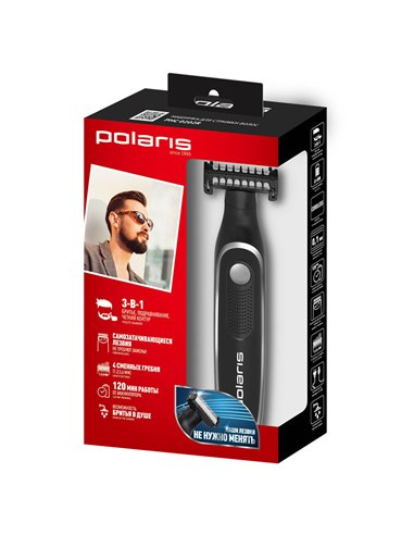 Aparat de tuns Polaris PHC 0202R, Negru | Argintiu