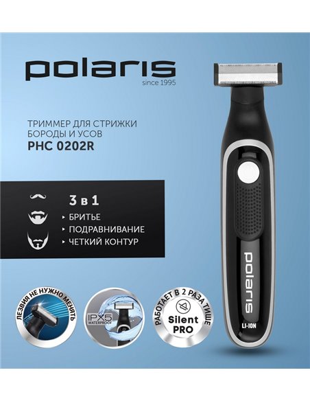 Aparat de tuns Polaris PHC 0202R, Negru | Argintiu