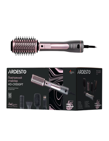Фен-щётка Ardesto HD-CR300PT, 1200Вт, Серый | Розовый