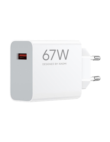 Зарядное устройство Xiaomi HyperCharge Power, 67Вт, Белый