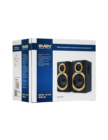 Компьютерные колонки 2.0 SVEN SPS-619, Черный/Золотой