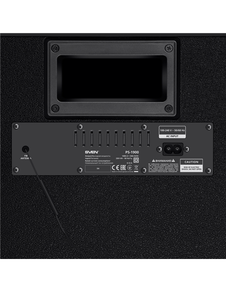 Sistem audio SVEN PS-1900, Negru