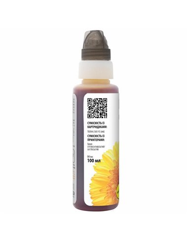 Recipient de cerneală Barva E101-601, 100ml, Galben