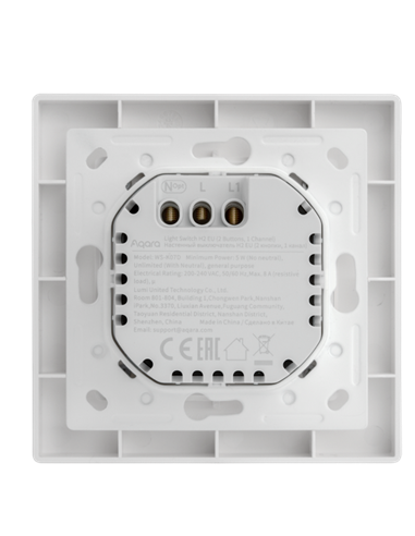 Comutator inteligent AQARA Light Switch H2, Alb