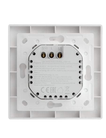 Comutator inteligent AQARA Light Switch H2, Alb