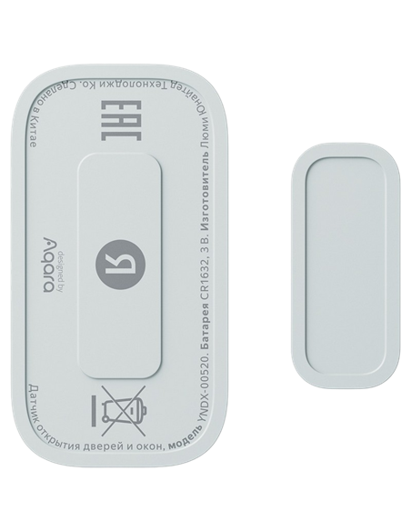Датчик открытия Yandex YNDX-00520, Белый