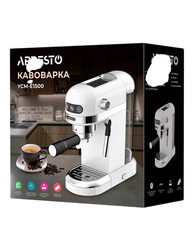 Кофеварка рожковая Ardesto YCM-E1500, 1350Вт, Белый