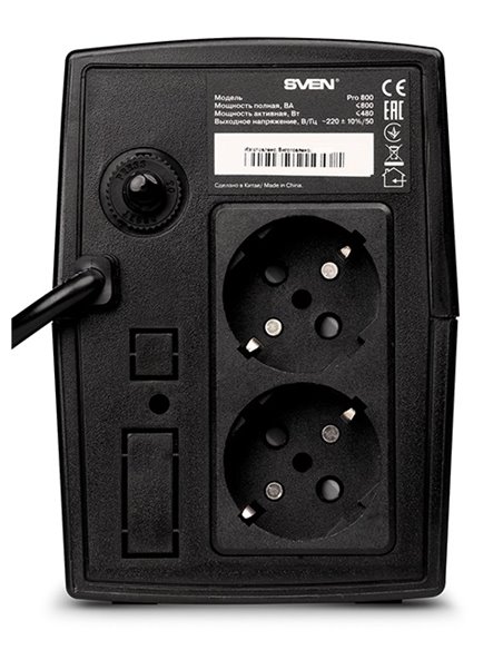 Источник бесперебойного питания SVEN Pro  800, Линейно-интерактивный, 800VA