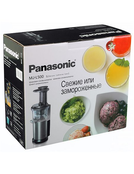 Storcător de fructe și legume Panasonic MJ-L500STQ, Negru