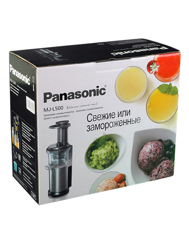 Storcător de fructe și legume Panasonic MJ-L500STQ, Negru