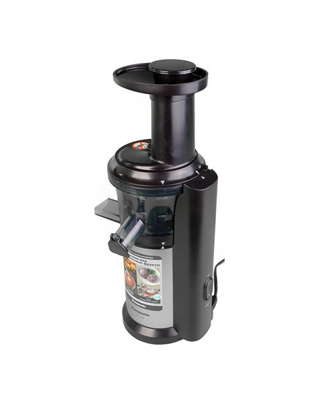 Storcător de fructe și legume Panasonic MJ-L500STQ, Negru