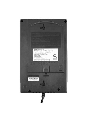 Sursă de alimentare neîntreruptibilă PCM CUB-1000E, Offline, 1000VA, Turn