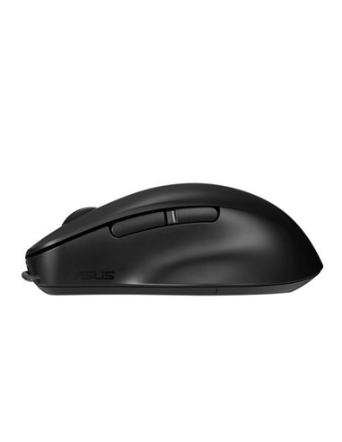 Беcпроводная мышь ASUS MD200, Чёрный
