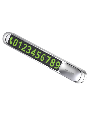 Cartela de parcare Proove Metal Lock, Argintiu