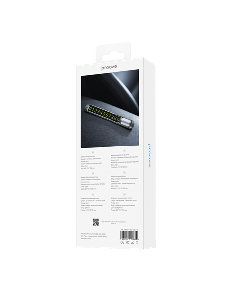 Парковочная карта Proove Metal Lock, Серебристый