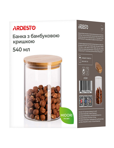 Контейнер Ardesto AR1354BLR, Прозрачный