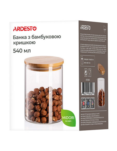 Контейнер Ardesto AR1354BLR, Прозрачный