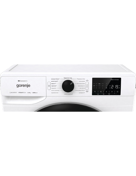 Стиральная машина Gorenje WPNEI94A1SWIFI, 9кг, Белый