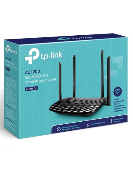 Router fără fir TP-LINK Archer C6, Negru