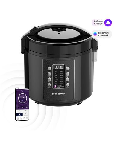 Aparat de gătit multifuncțional Polaris PMC0521, Negru