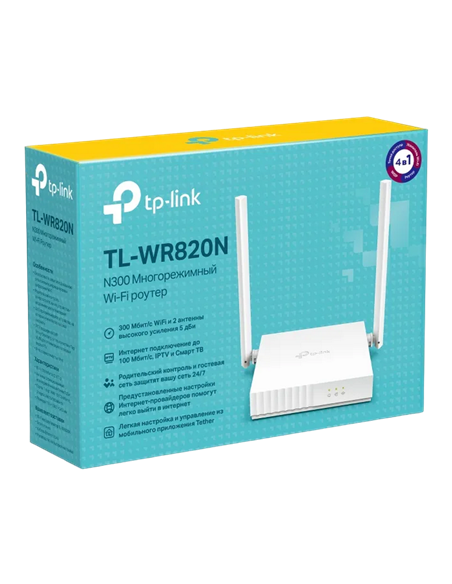 Router fără fir TP-LINK TL-WR820N, Alb