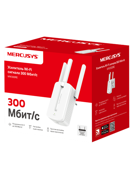 Усилитель Wi‑Fi сигнала MERCUSYS MW300RE, 300 Мбит/с, Белый