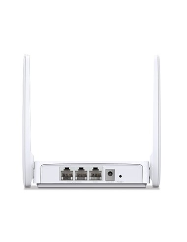 Беспроводной маршрутизатор MERCUSYS MW301R, Белый