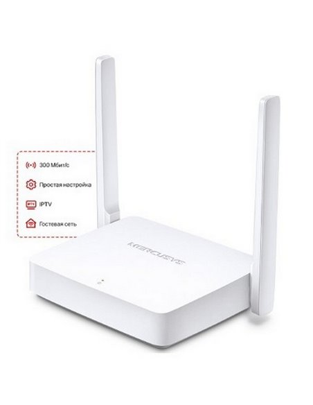 Router fără fir MERCUSYS MW301R, Alb
